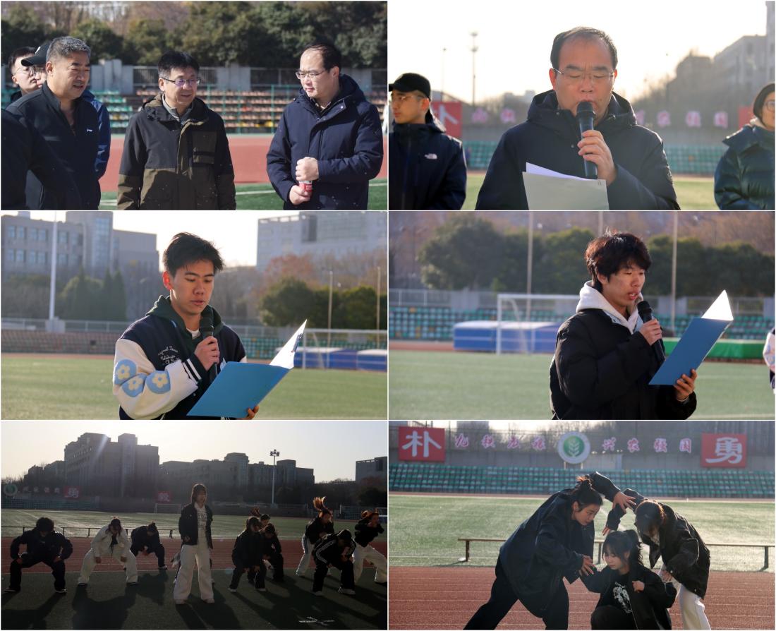 公司开幕式剪影.jpg