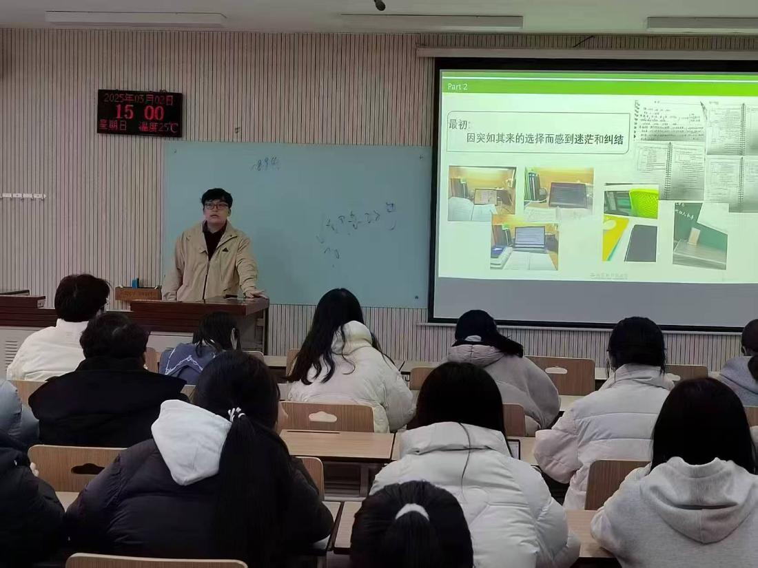 分享交流现场照片.jpg