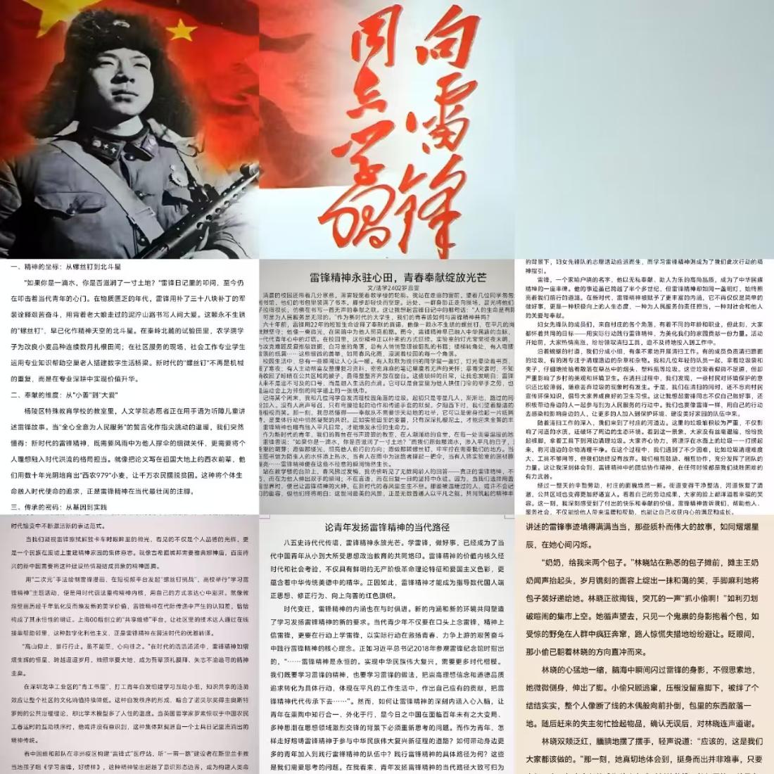 2C505B01DBB7D88BED87D8BC021F40AB.jpg