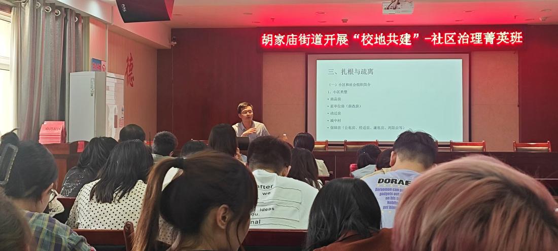 微信图片_20250425153142.jpg