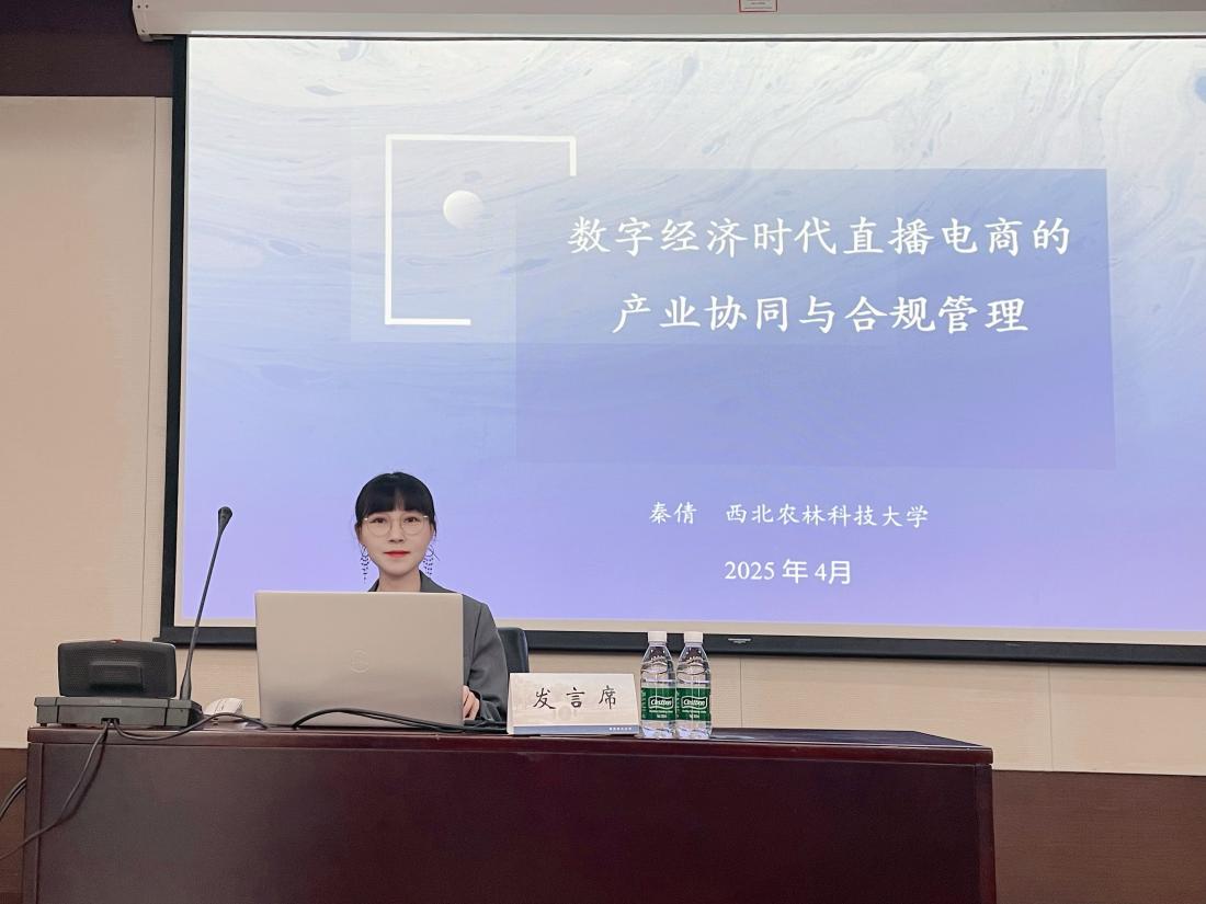 参会照片.jpg