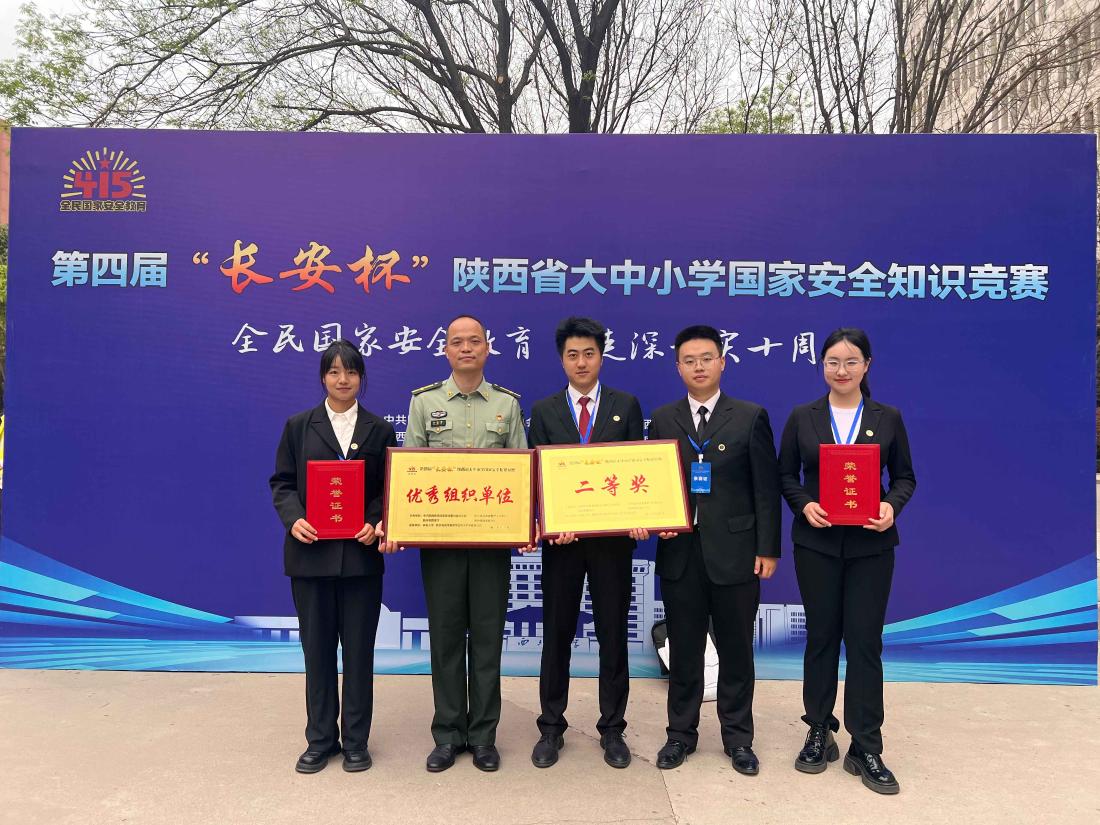 参赛选手合影(1).jpg