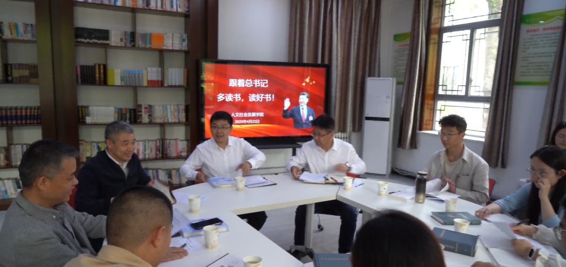 微信图片_20250424111435(1).png