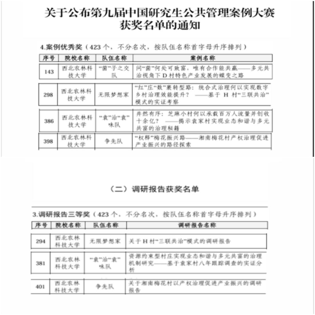 1未命名.jpg