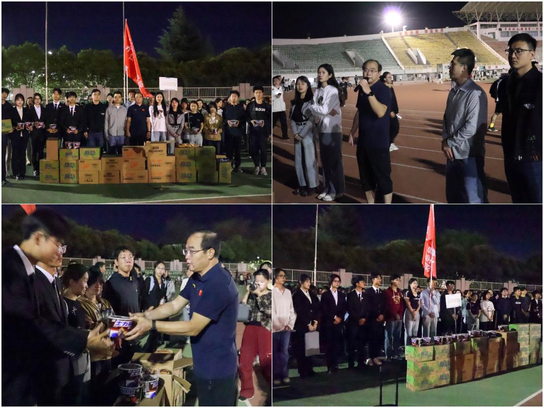 慰问现场.jpg