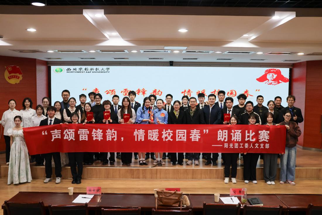 合照.jpg