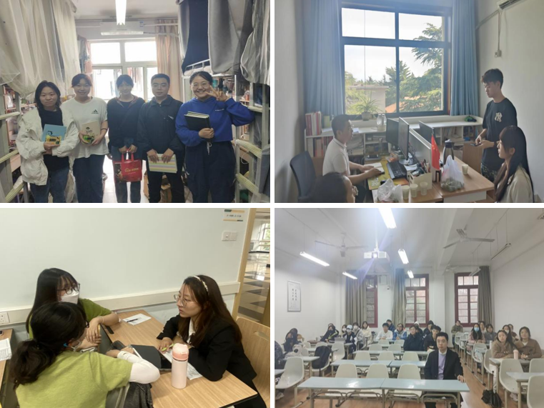 班级各类就业指导活动.png