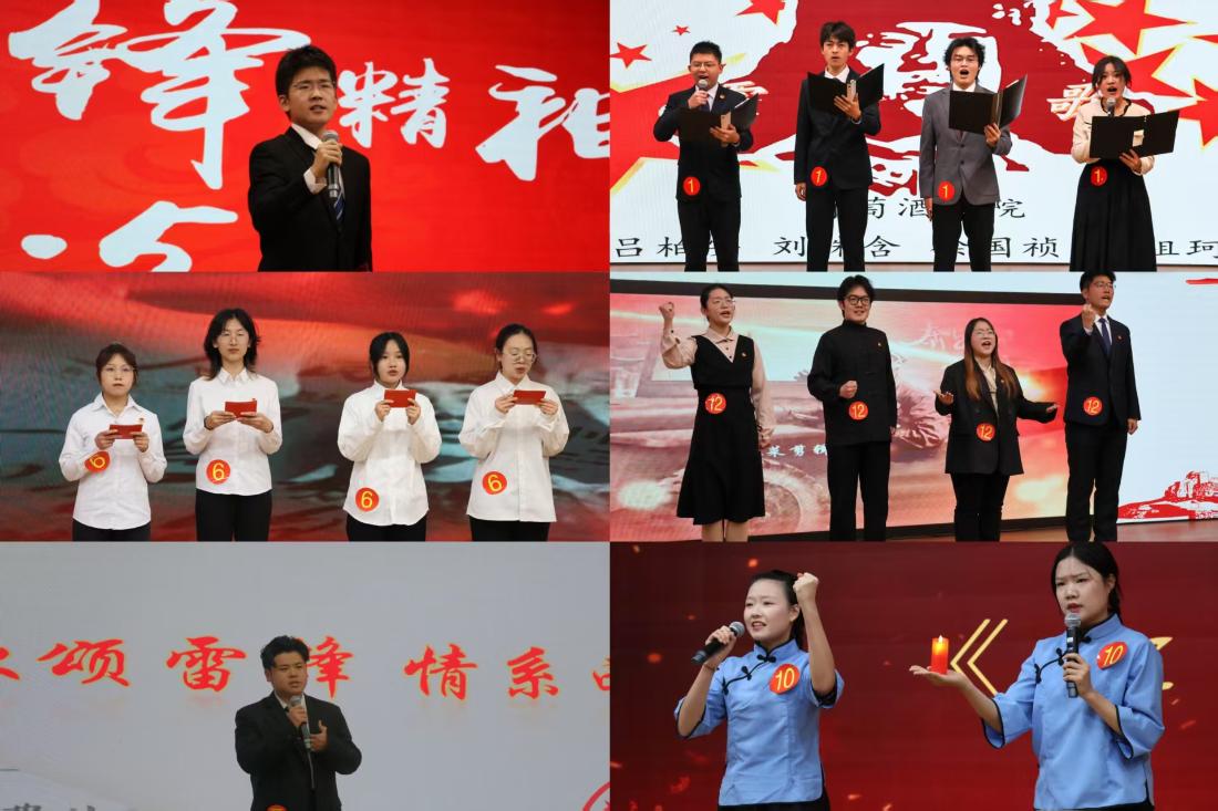 选手拼图.jpg