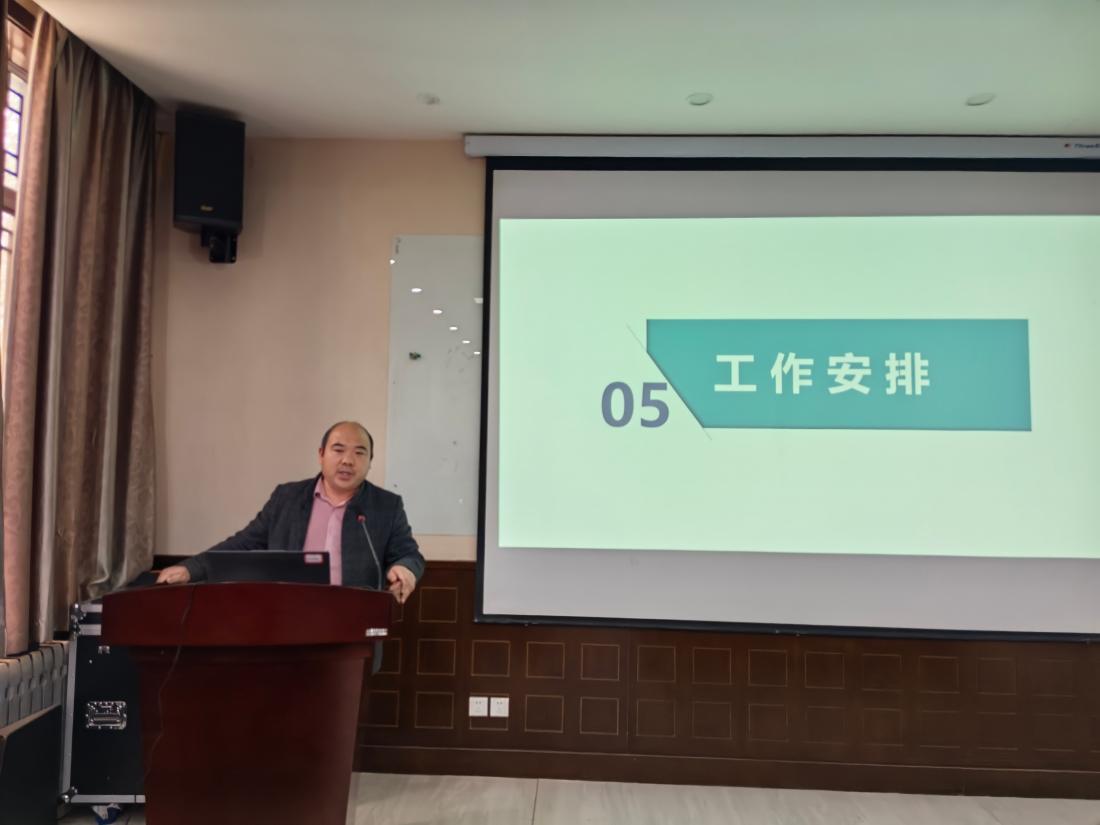 邢成举副经理进行工作安排.jpg
