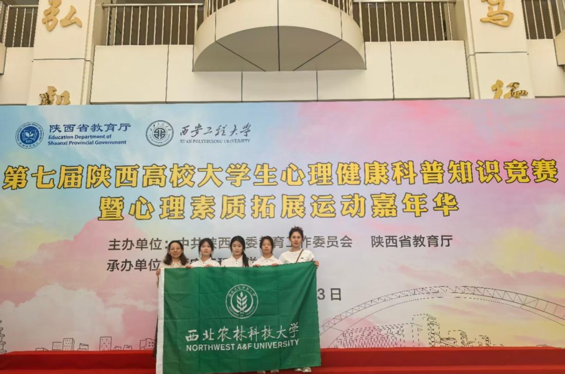 合照.jpg