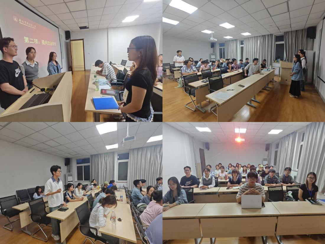 交流会现场.jpg