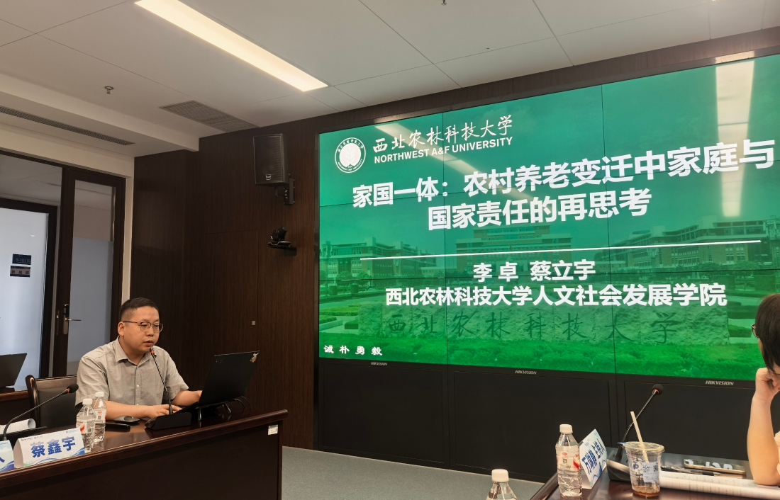 李卓报告.png