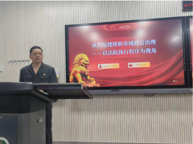 QQ20250526-100735.png