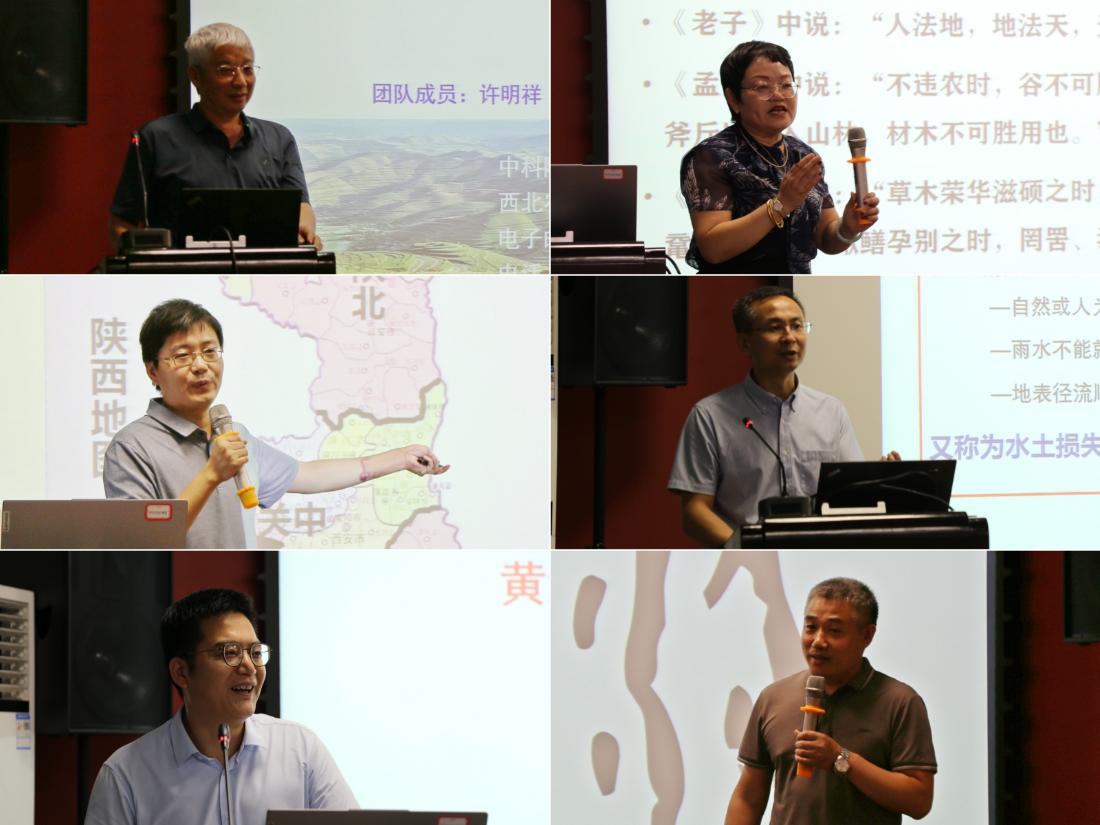 2.理论专题讲座.jpg