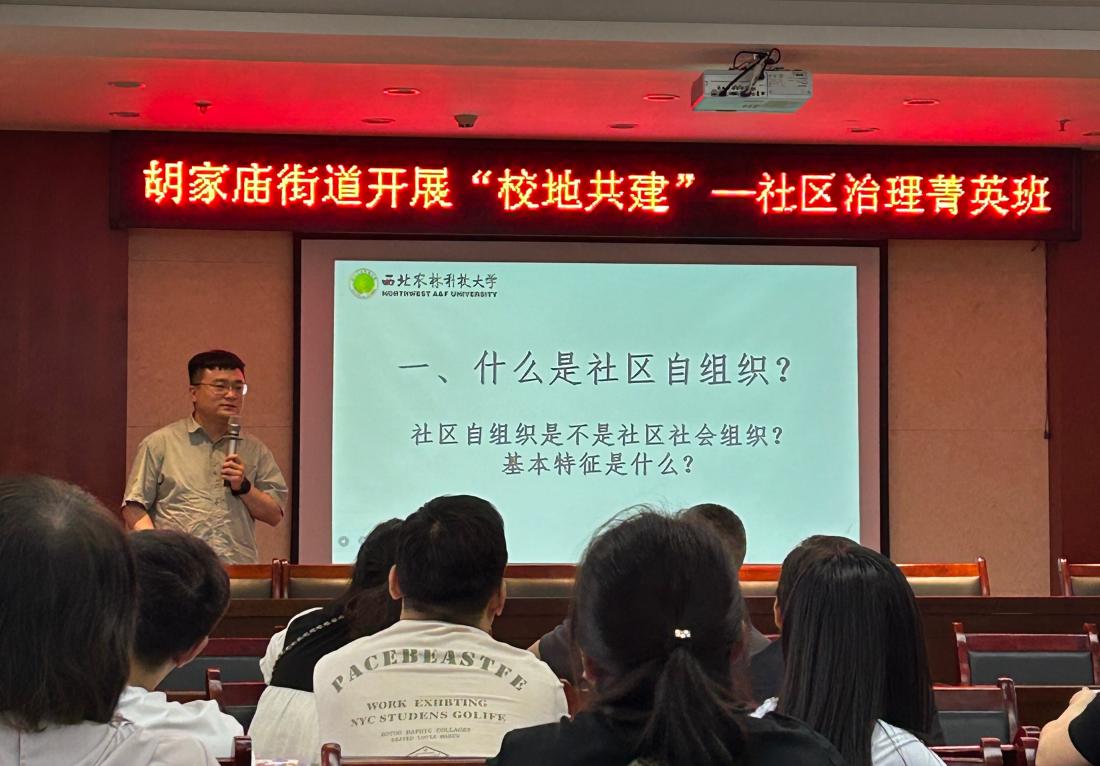 微信图片_20250614214814.jpg