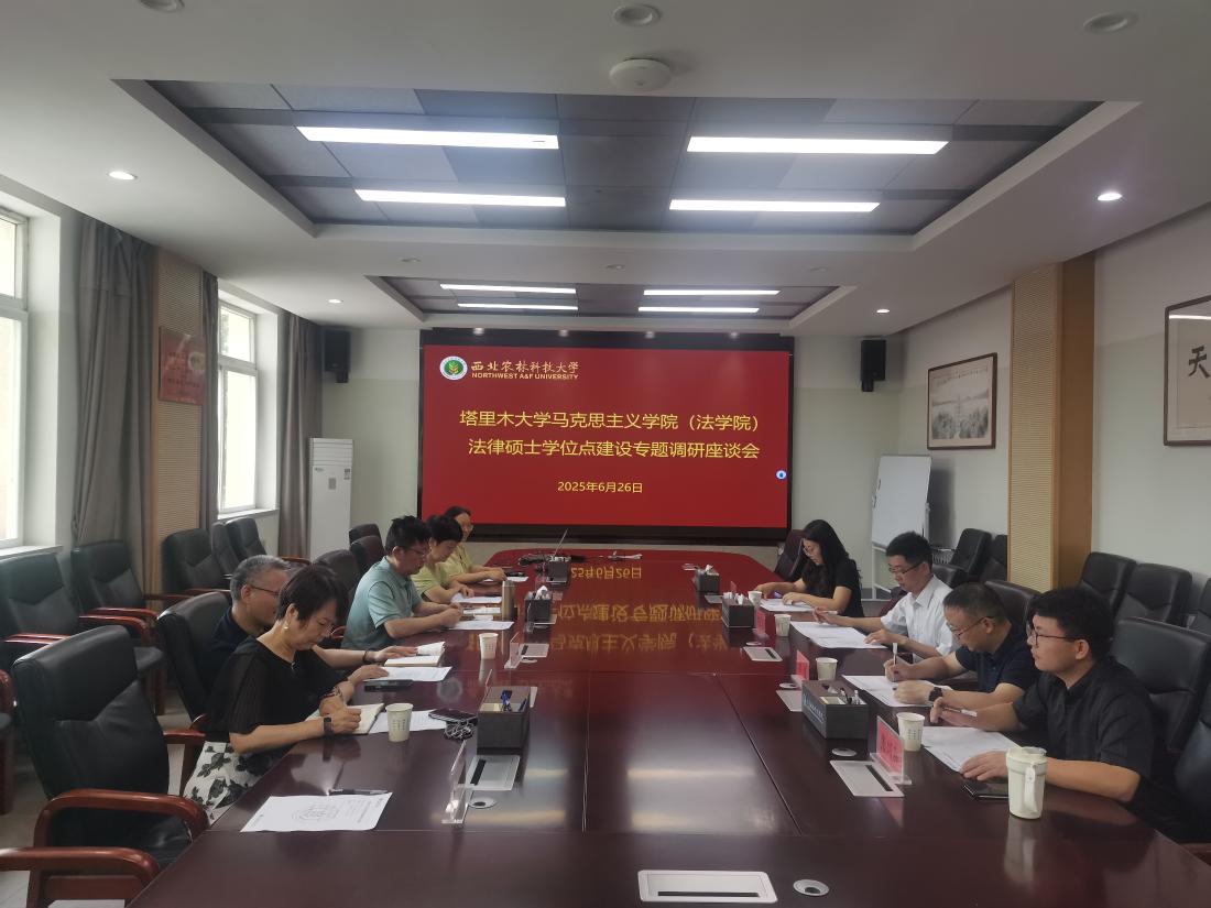 会场.jpg
