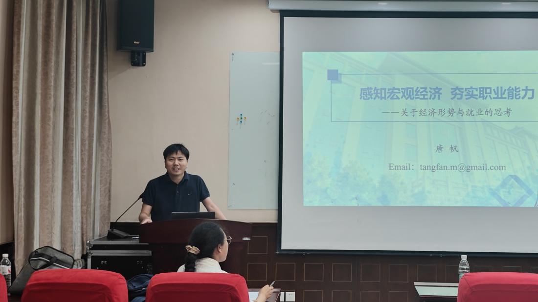 QQ图片20250628125514(1).jpg