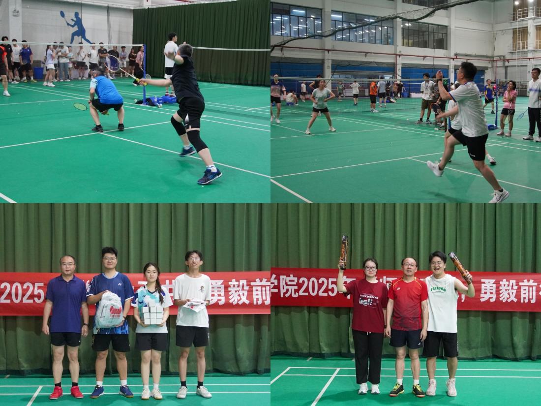 活动照片合集.jpg