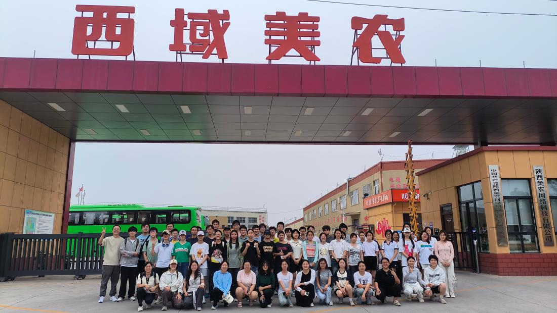 微信图片_20250704180609.jpg