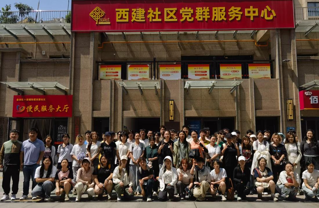 微信图片_20250704180549.jpg