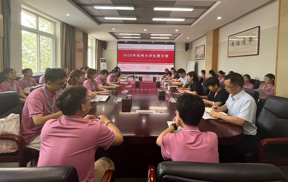 开营仪式现场.jpg