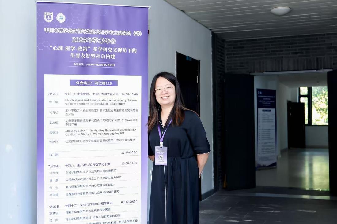 参会图片.jpg
