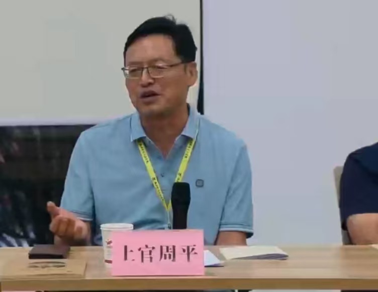 微信图片_20250903170534_20_17.jpg