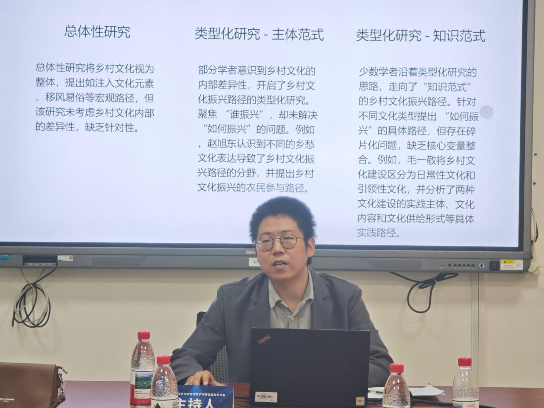 参加会议照片(1).jpg