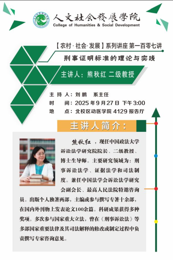 QQ_1758875139838.png