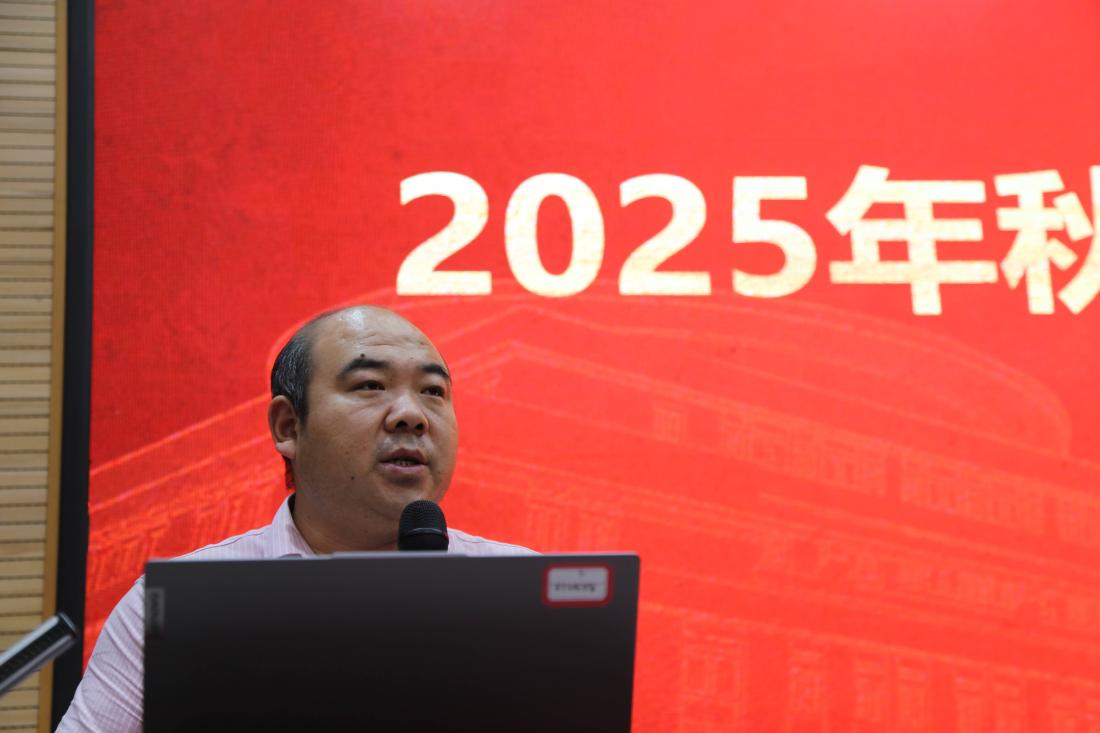 副经理邢成举解读本科人才培养方案修订要点.jpg