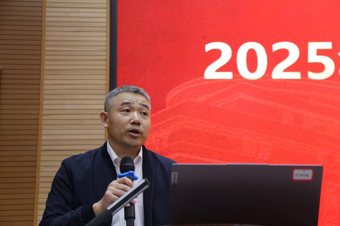 副经理杨乙丹通报违反学术诚信案例.jpg
