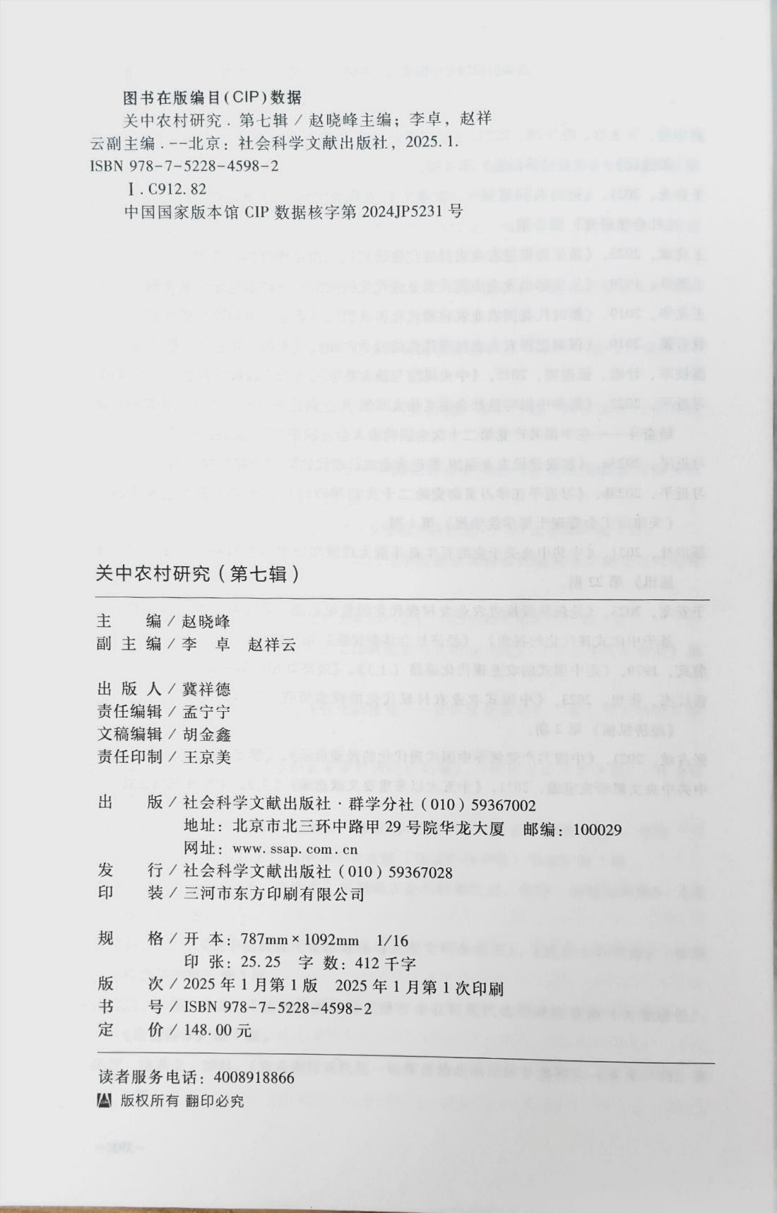 e3b6b6184004c547ade618dbc29a81b7.jpeg