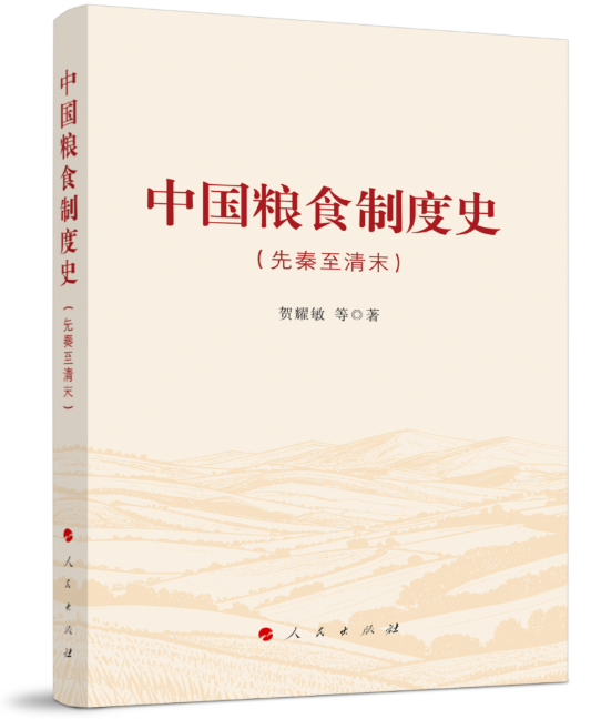 QQ20251021-163709.png
