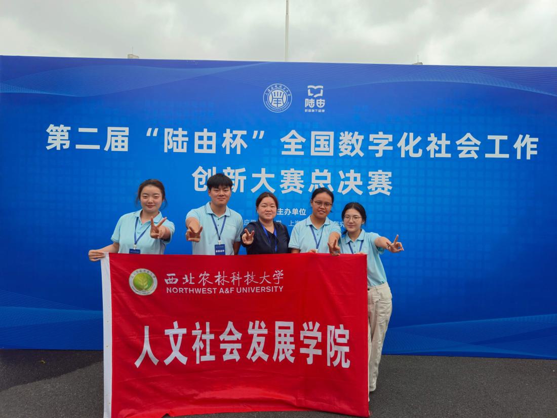 D331490BB457EA75D5EA9722D191AB93(1).jpeg