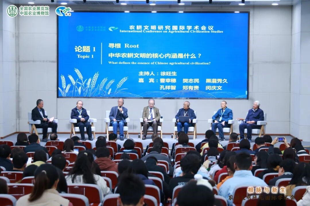 会场1.jpg