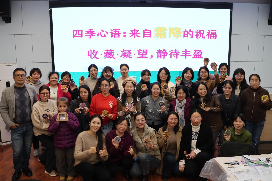 合照(1).JPG
