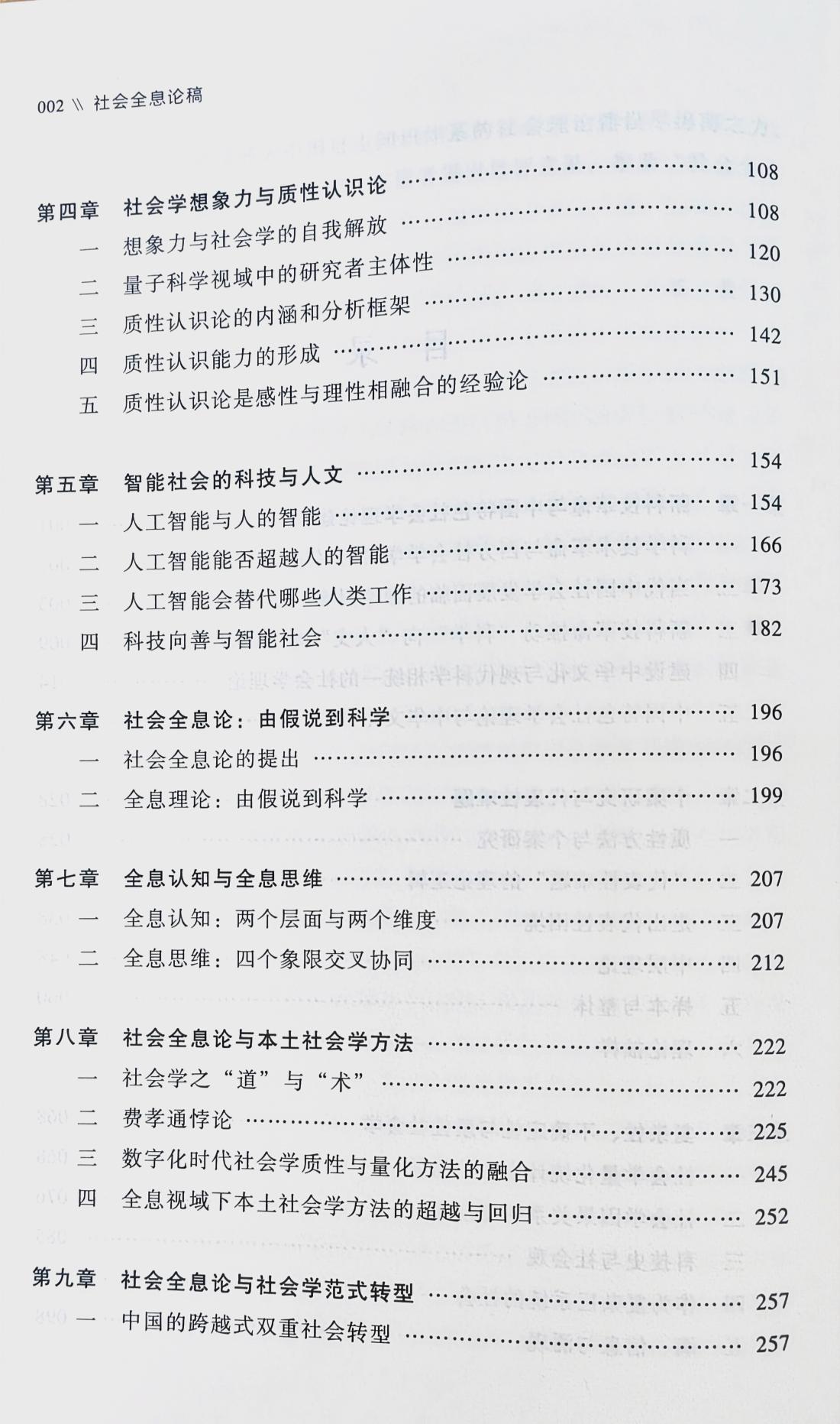 d4fa1c1a07ae2254a1333e869e045295.jpeg