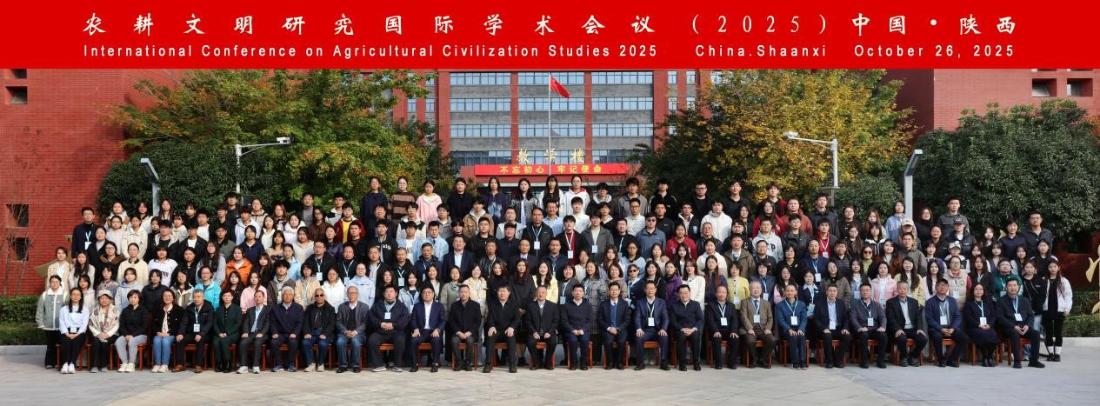 会议合影留念.jpg