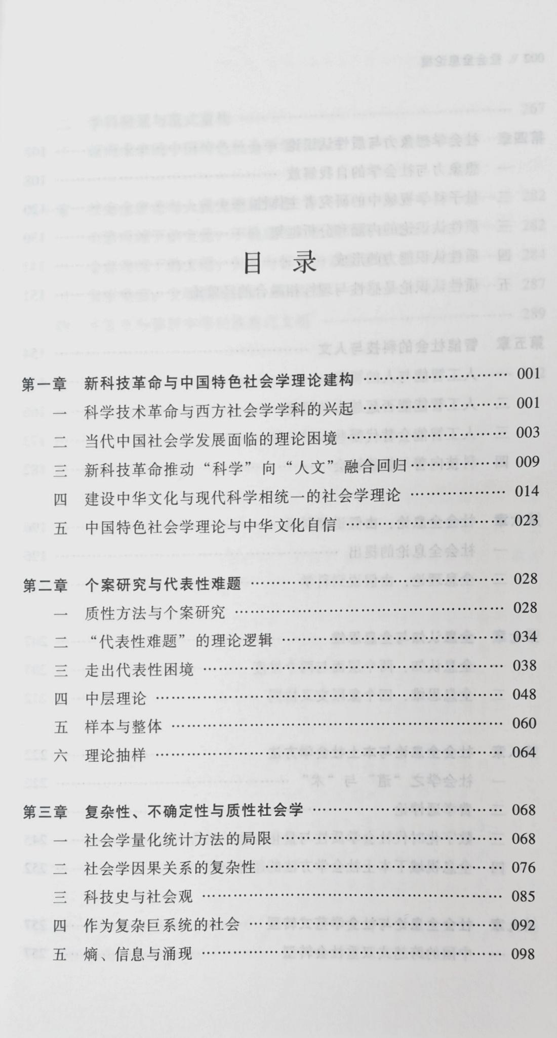 89d71cc91937ab7f44f1948cd4c1093e.jpeg