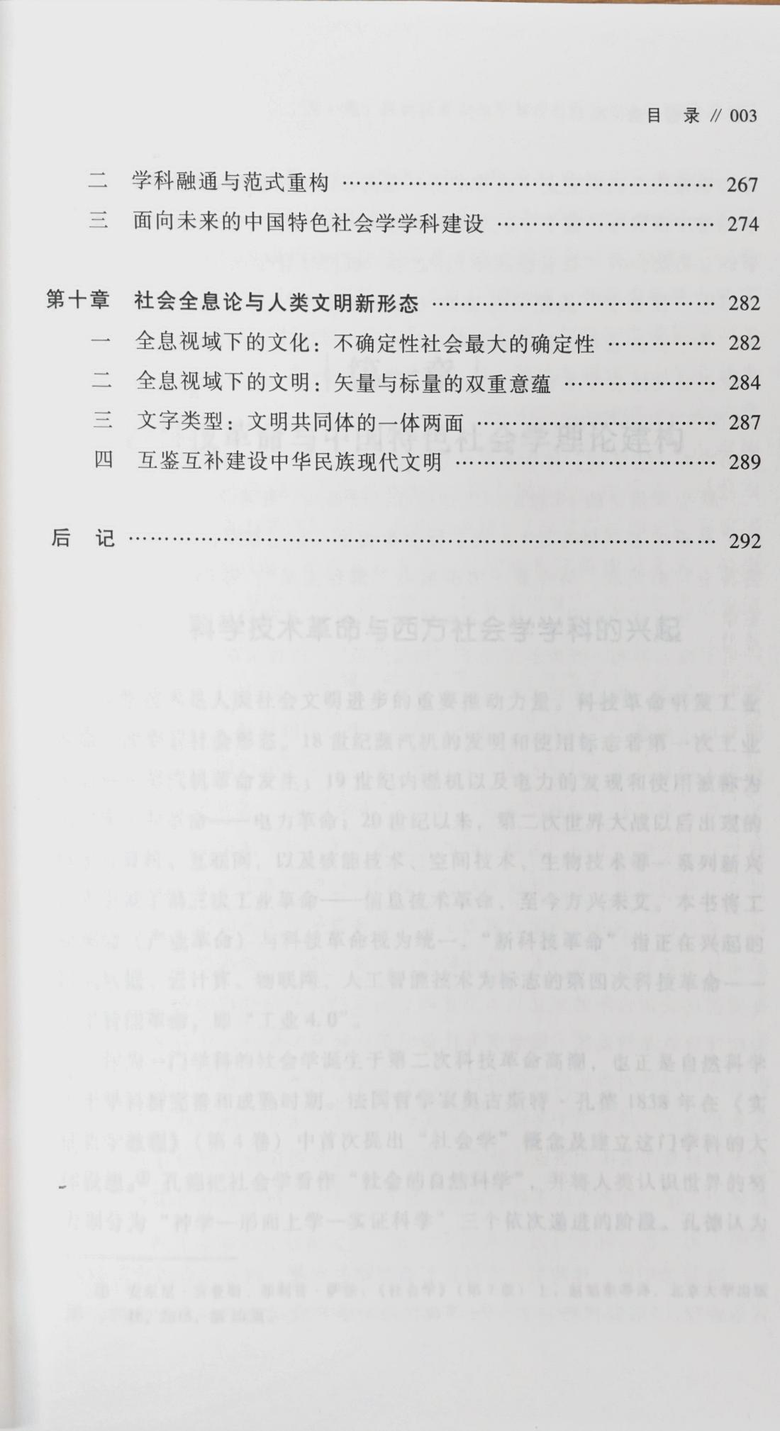 d2e70ce655e56b3abf9bb4f6786b5bd7.jpeg