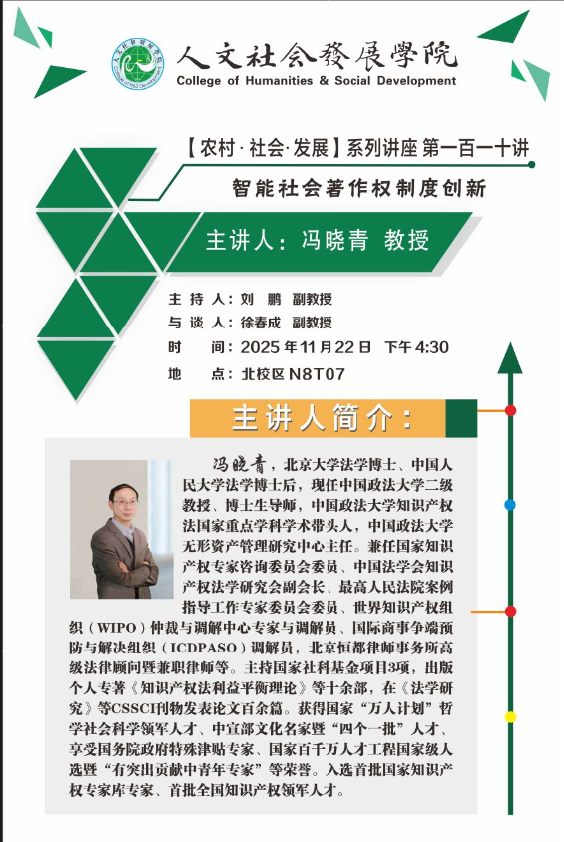 QQ_1763609952481.png