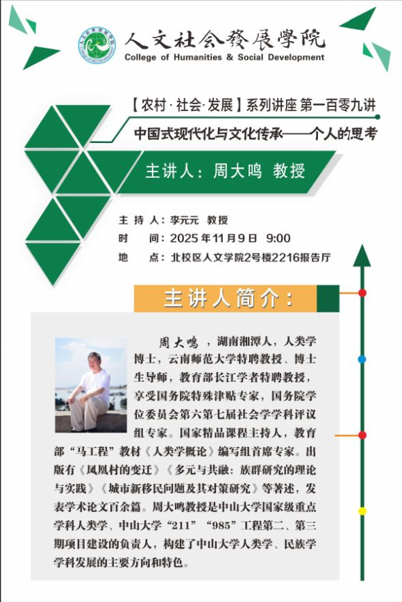 QQ_1762327316965.png