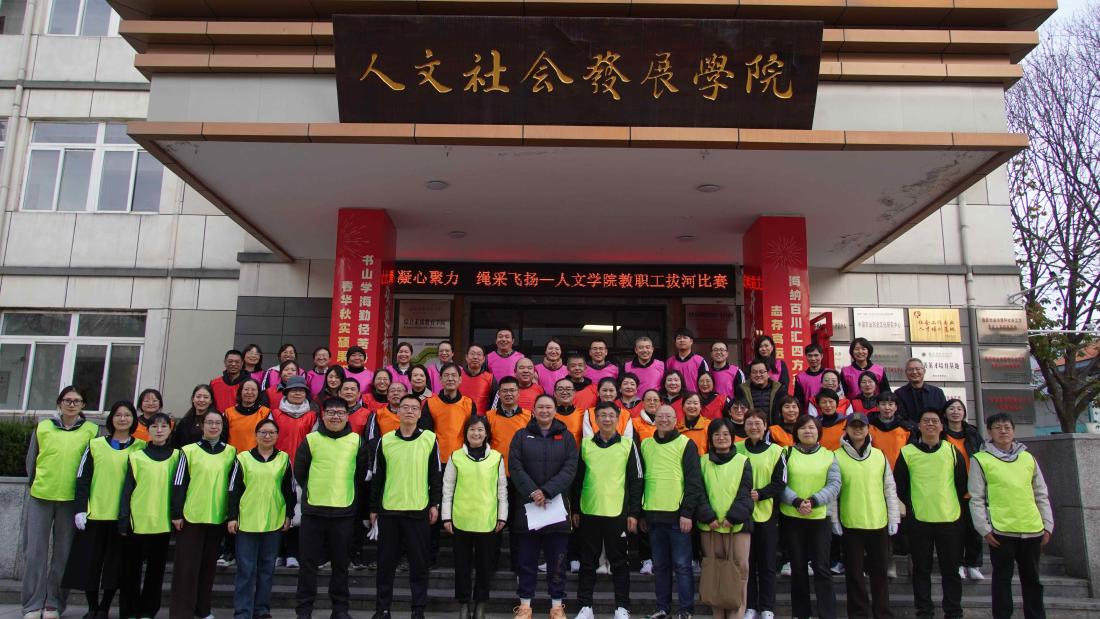 微信图片_20251119183201_14_723(1).jpg
