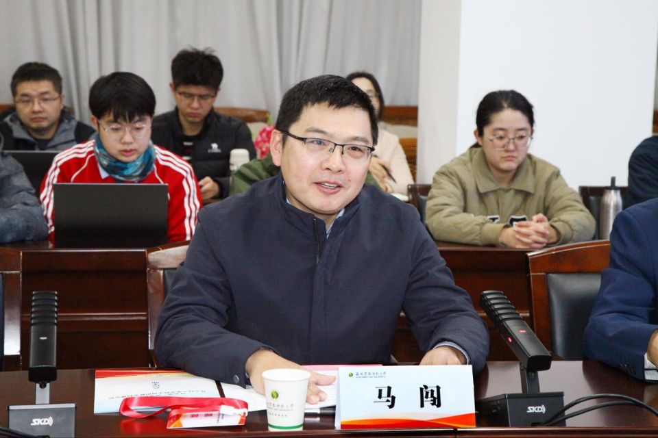 副董事长马闯致辞.jpg