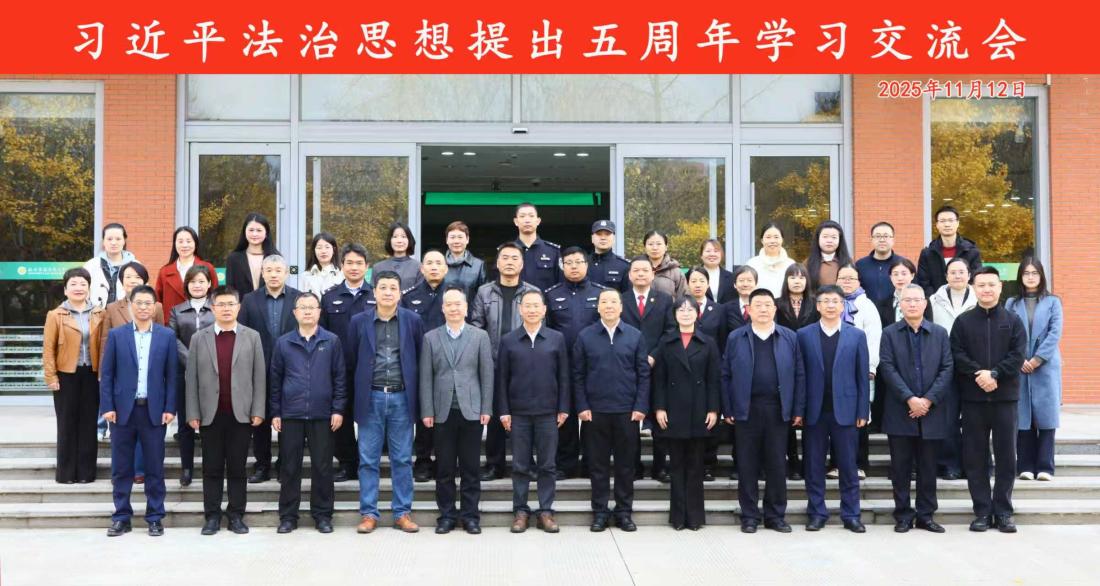 参加嘉宾合影.jpg