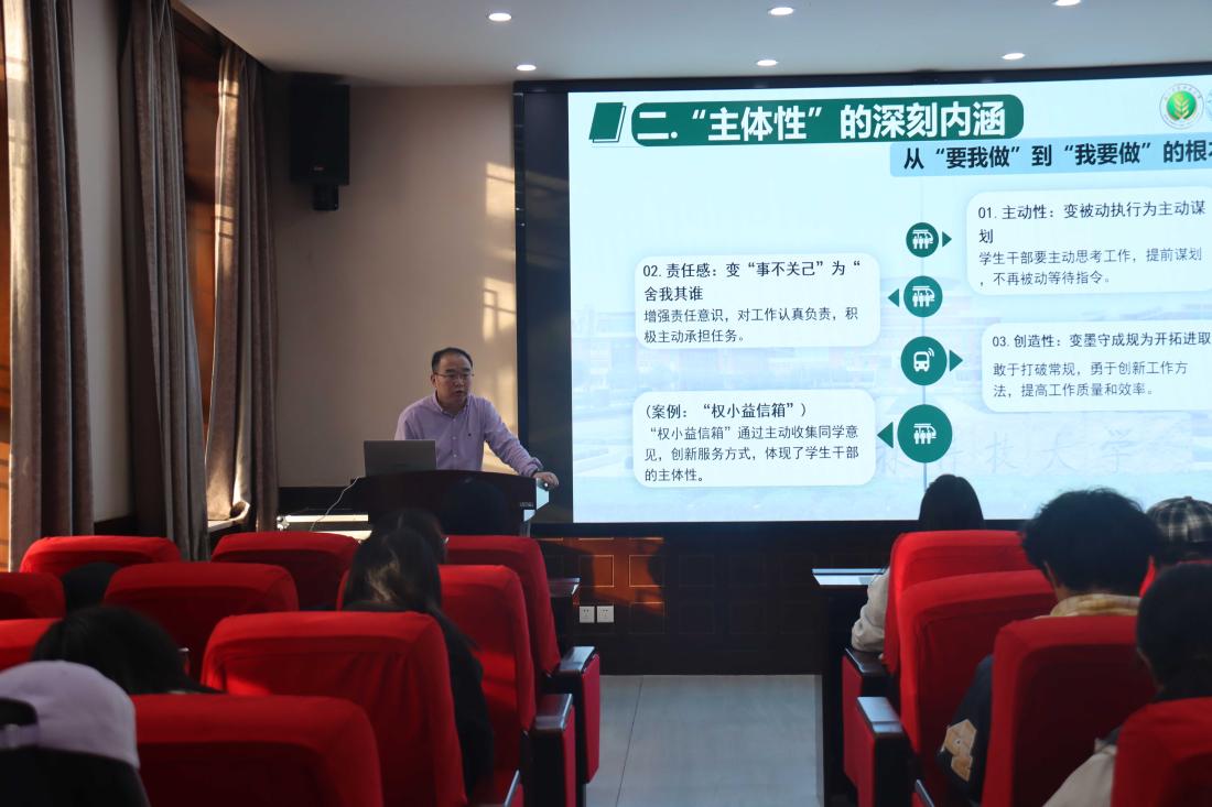 观众2(1).JPG