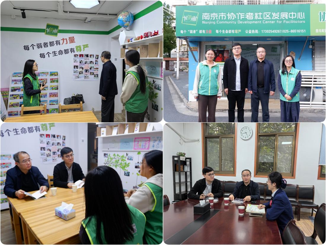 开展访企拓岗活动照片.jpg