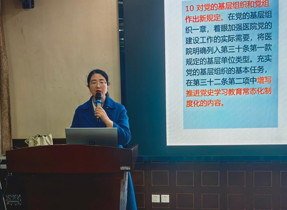 张丽老师特写(1).jpeg