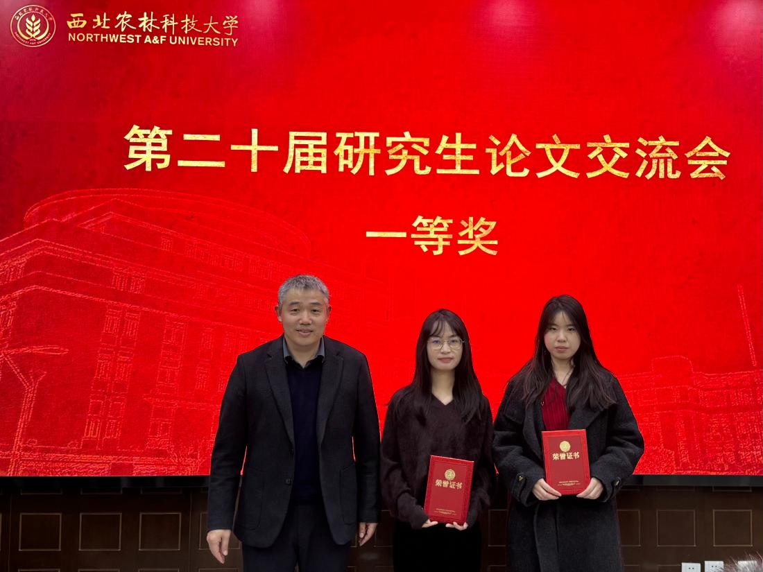 一等奖：张文雅、李若凡.JPG