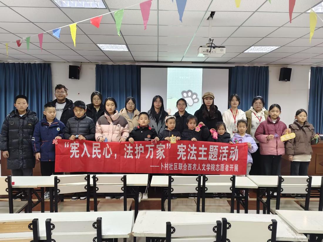 微信图片_20251216173238_37_144.jpg